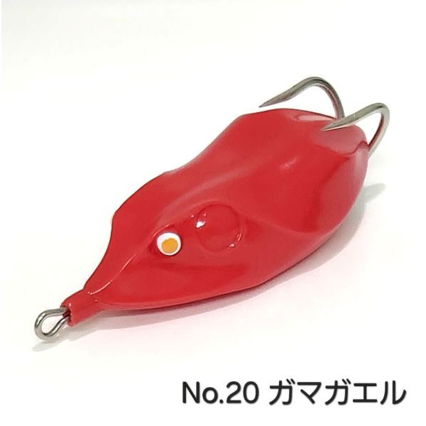 画像4: MuscleBait 2025 new !!! (4)