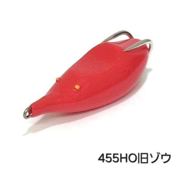 画像5: MuscleBait 2025 new !!! (5)