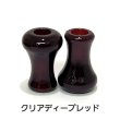 画像3: ショートステンレスミラーフィニッシュパワーハンドル　S字セット (3)