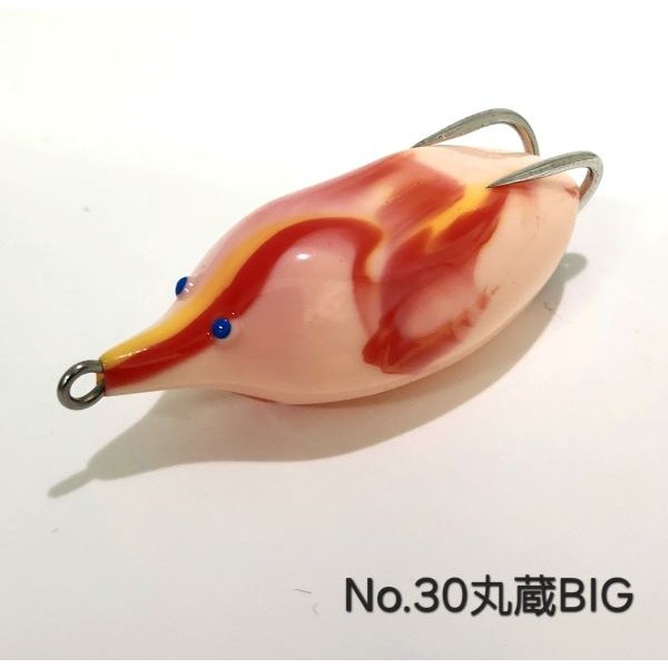 画像5: OGA Muscle 2025.11 (5)