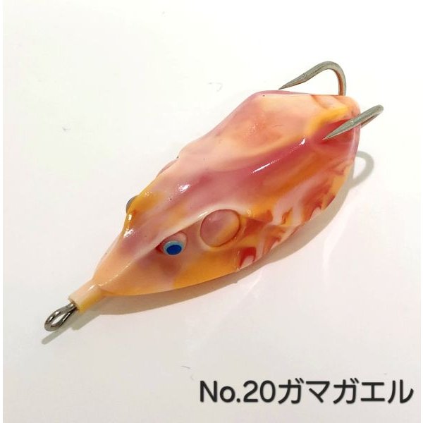 画像3: OGA Muscle 2025.11 (3)