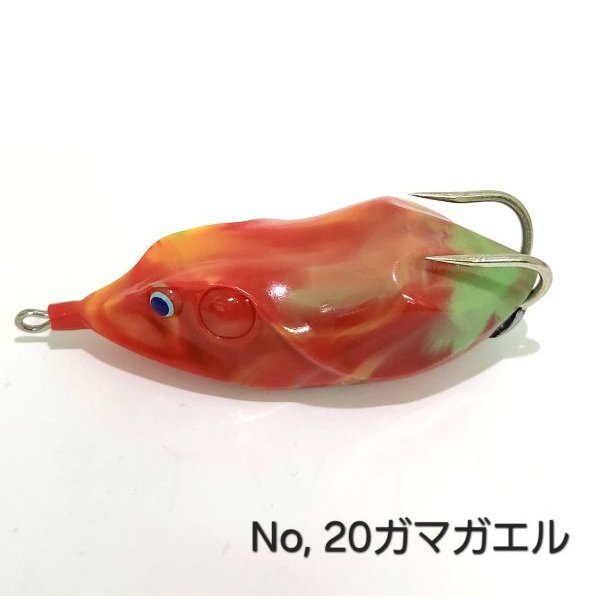 画像5: MuscleBait 2025 X'masColor !!! (5)