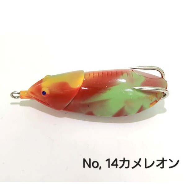 画像7: MuscleBait 2025 X'masColor !!! (7)