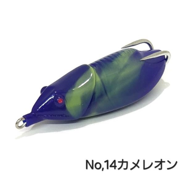 画像7: MuscleBait 2026 new !!! (7)