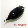 画像4: OGA Muscle.9, 2026.5 (4)