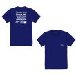 画像4: HanedaCraft Tシャツ　2026 (4)