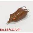 画像12: MuscleBait 2026.9new !!! (12)