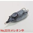 画像5: MuscleBait 2026.9new !!! (5)