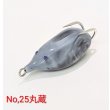 画像6: MuscleBait 2026.9new !!! (6)