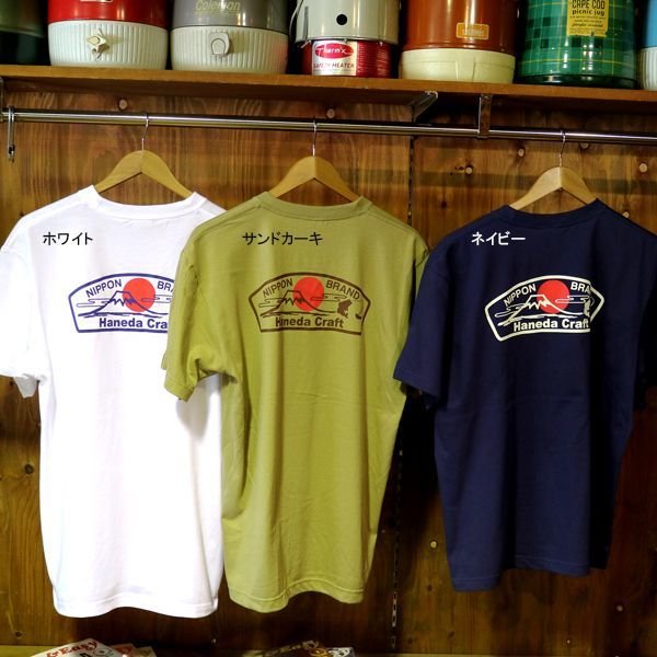 画像1: SALE!!! Haneda Craft富士山プリントTシャツ (1)