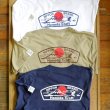 画像6: SALE!!! Haneda Craft富士山プリントTシャツ (6)